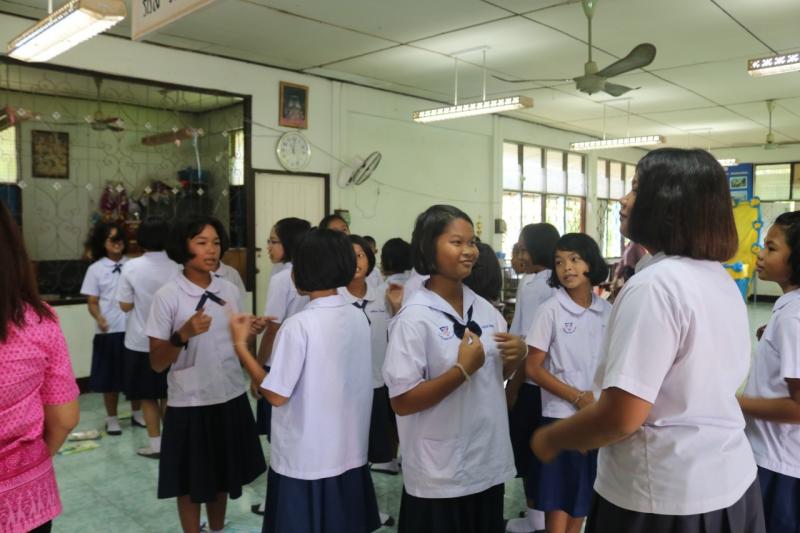 44. วันที่ระลึกสากลแห่งการรู้หนังสือ 8 กันยายน